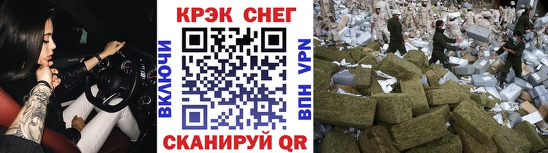Наркотические вещества Саянск ГАШИШ  Бошки Шишки  MDMA  Меф 