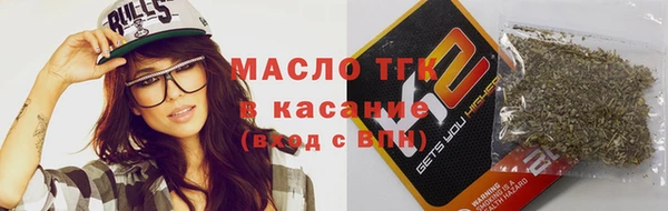 ПСИЛОЦИБИНОВЫЕ ГРИБЫ Нефтекумск