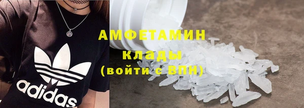 тгк Надым