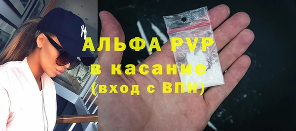 каннабис Навашино
