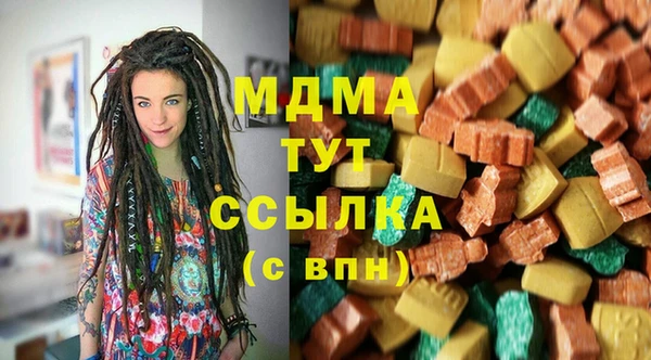 каннабис Нея