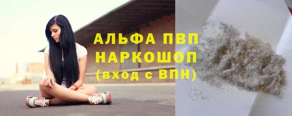 ПСИЛОЦИБИНОВЫЕ ГРИБЫ Нефтекумск