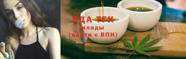 каннабис Нея