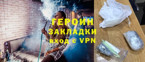 таблы Бикин