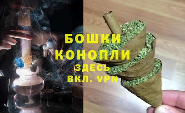 мефедрон Наволоки