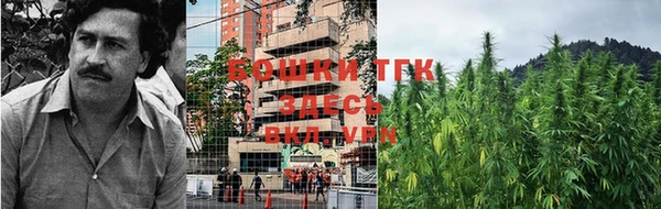 каннабис Нея