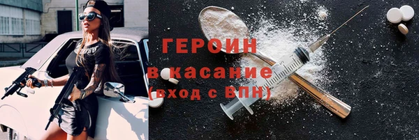 каннабис Нея