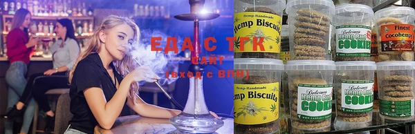 таблы Бикин
