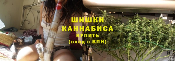 каннабис Навашино