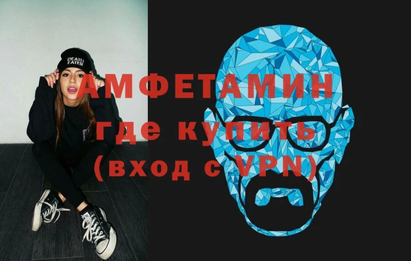 тгк Надым