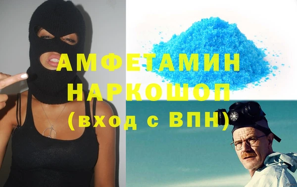 каннабис Навашино
