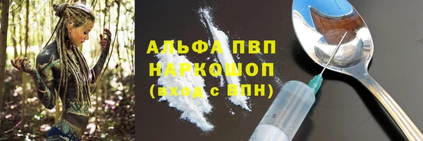 каннабис Нея