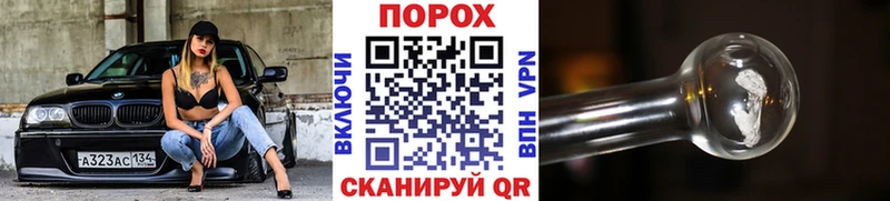МЕТАМФЕТАМИН мет  mega ссылки  Саянск  сколько стоит 